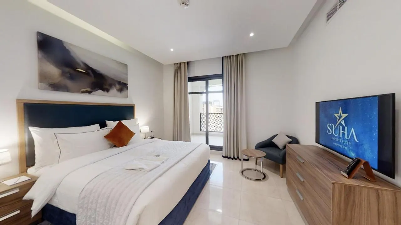 دبي Suha Park Hotel Apartments, Waterfront Jaddaf شقة فندقية