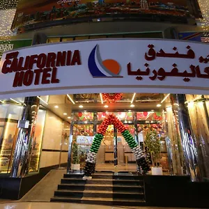 New California دبي